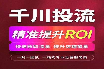 如何在sem百度竞价中实现转化率提升？
